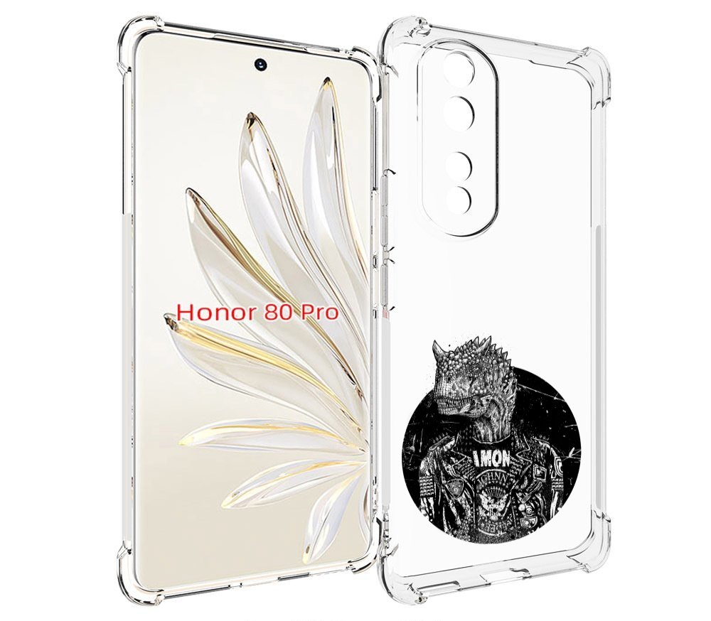 Чехол MyPads динозавр в куртке для Honor 80 Pro