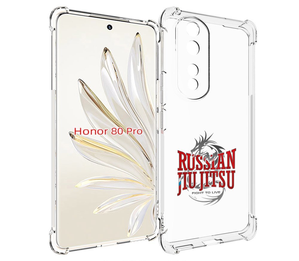 

Чехол MyPads джиу джитсу для Honor 80 Pro, Прозрачный, Tocco