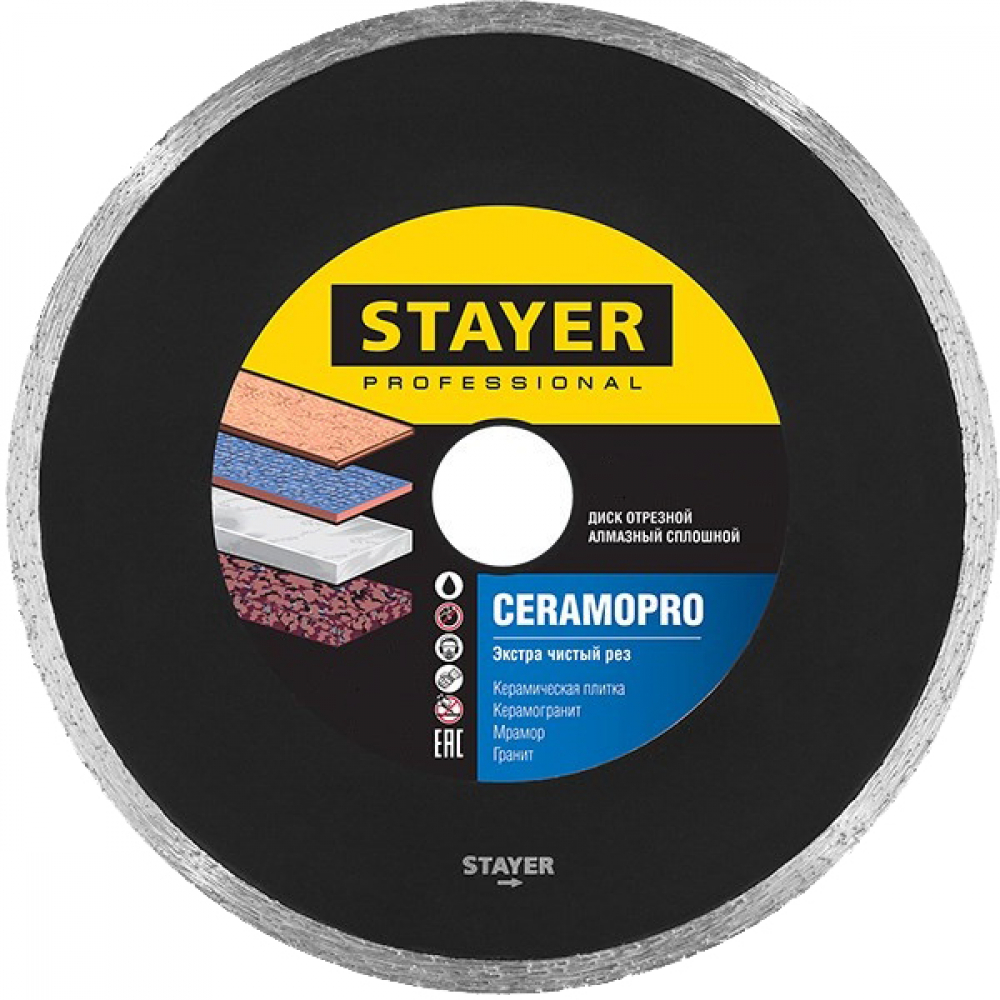 фото Отрезной сплошной алмазный диск по керамической плитке stayer ceramopro professional