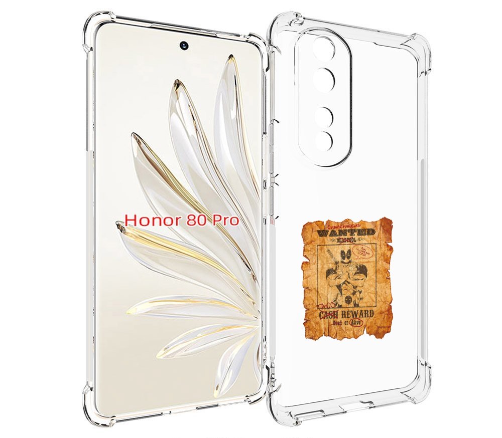 

Чехол MyPads дедпул для Honor 80 Pro, Прозрачный, Tocco