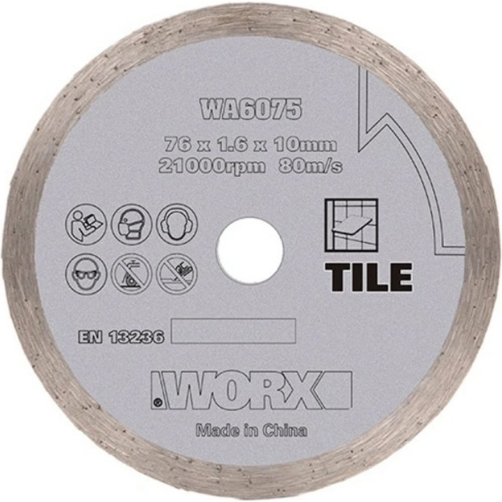 фото Пильный алмазный диск worx wa6075