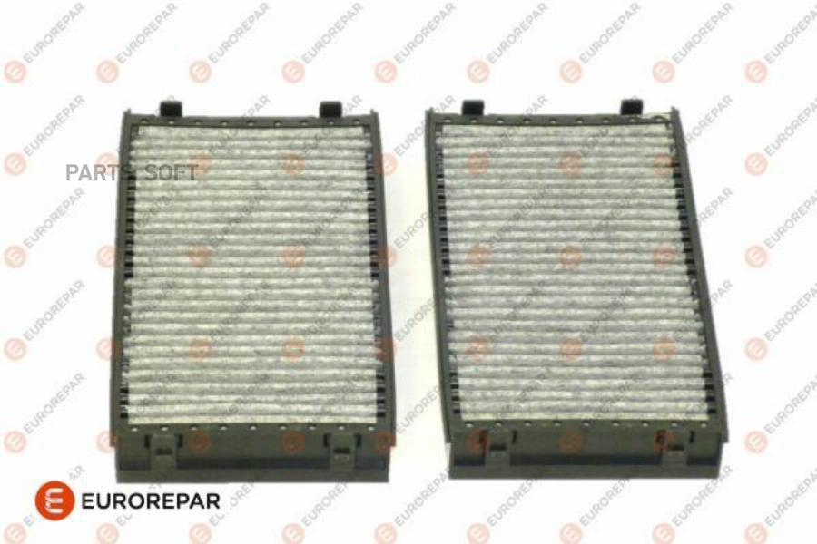 

EUROREPAR 1640607680 Фильтр салона BMW X5 (E70) 3.0 si 06>