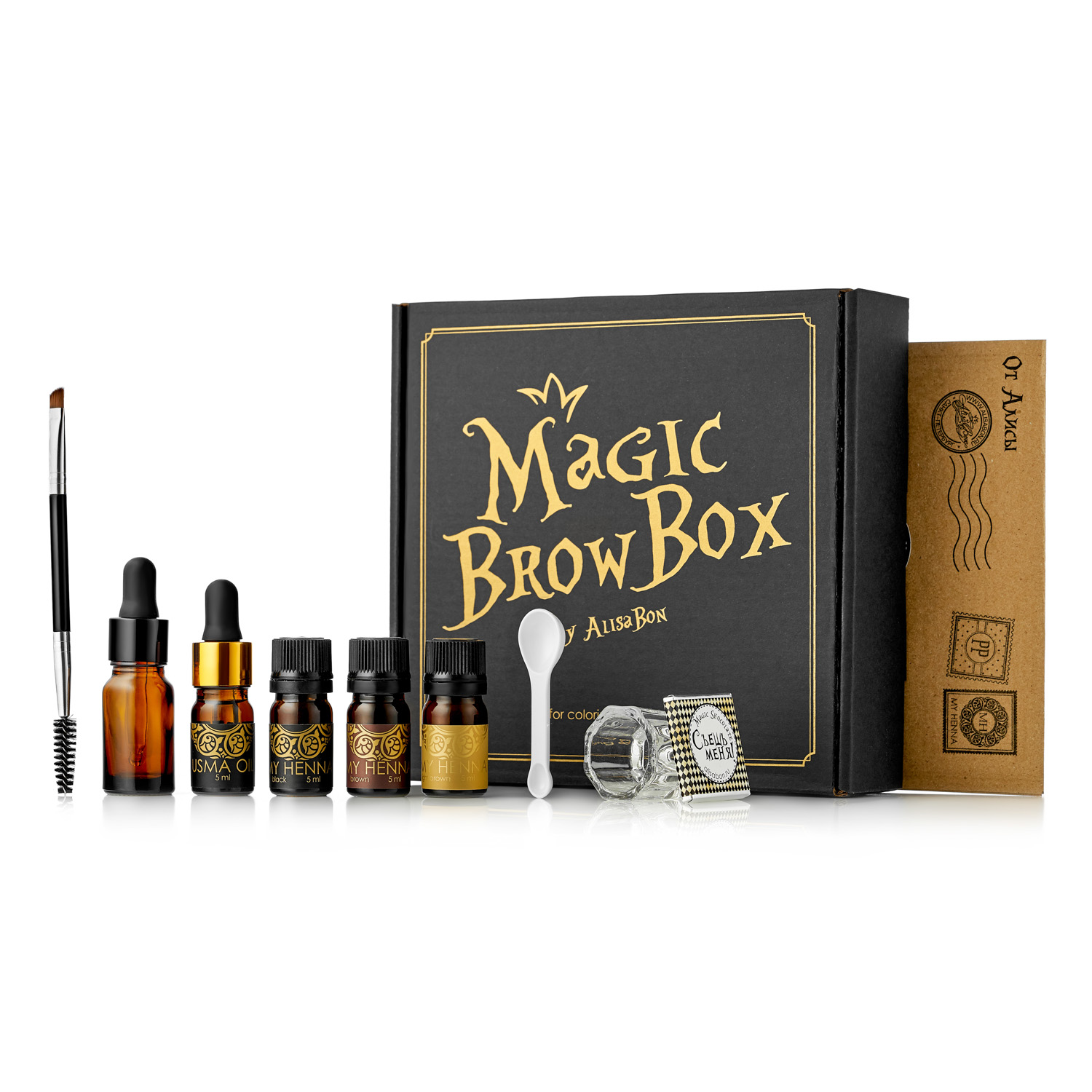 фото Набор хны для окрашивания бровей alisa bon magic brow box