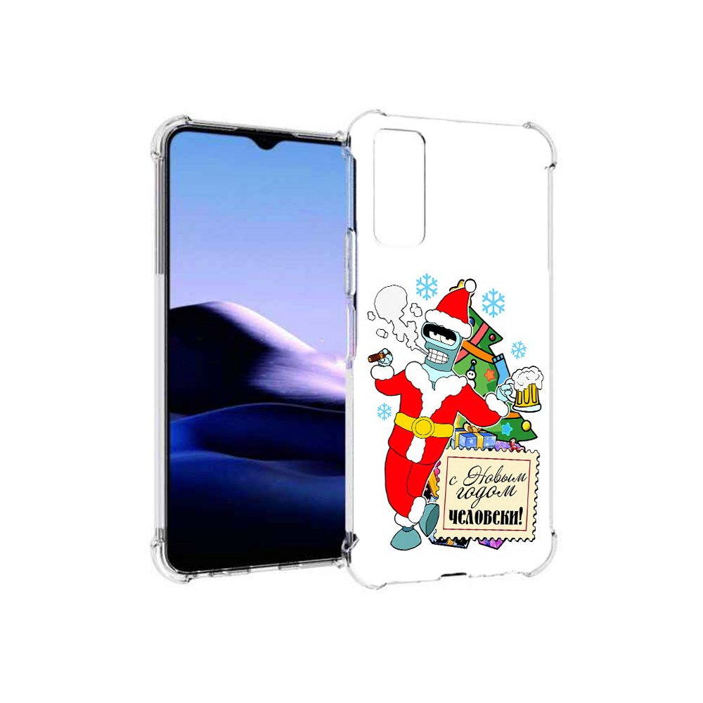Чехол MyPads Tocco для Vivo Y20 С новым годом человеки (PT154038.379.150)