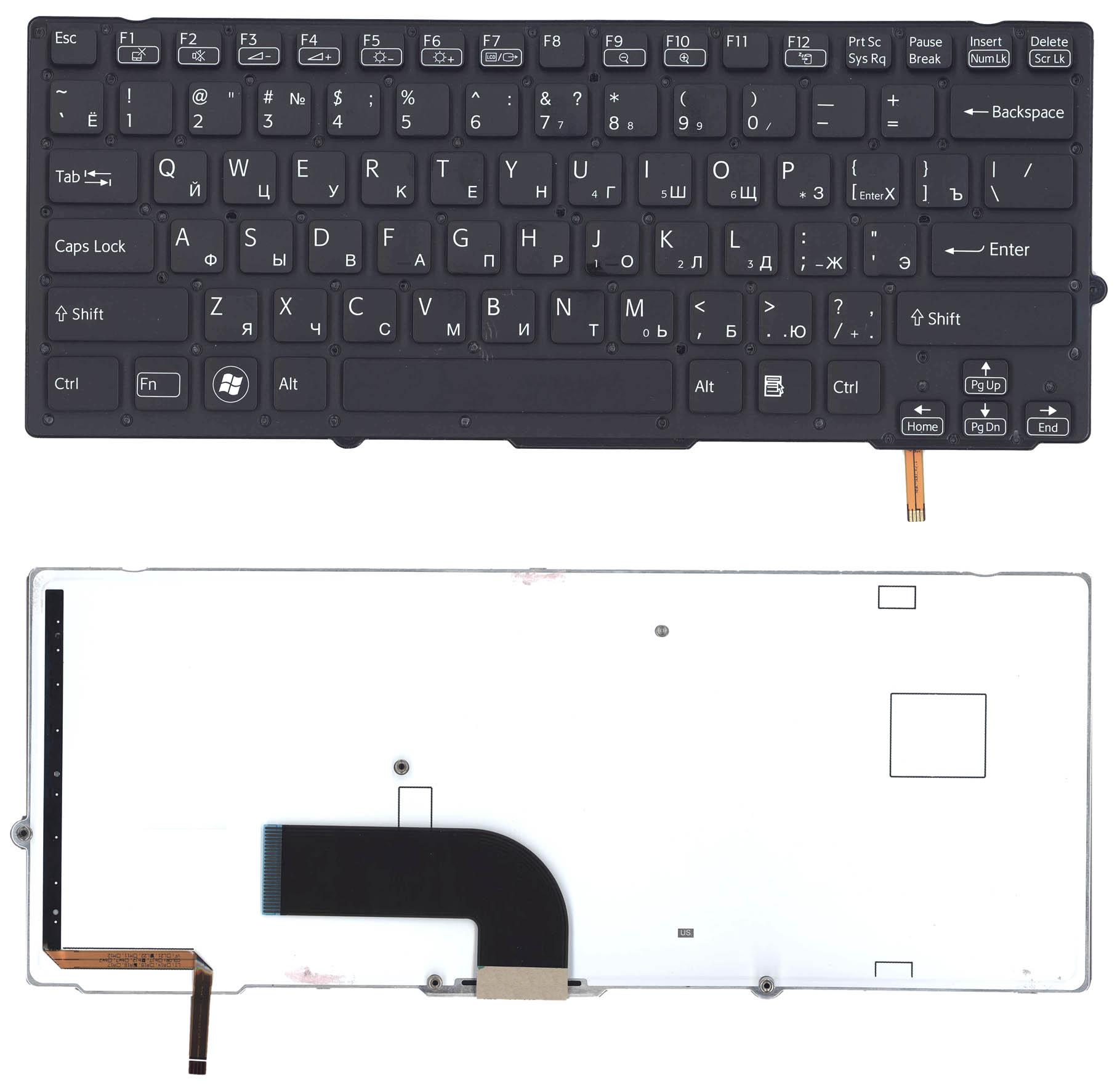 

Клавиатура OEM для ноутбука Sony Vaio VPC-SD VPC-SB черная с подсветкой
