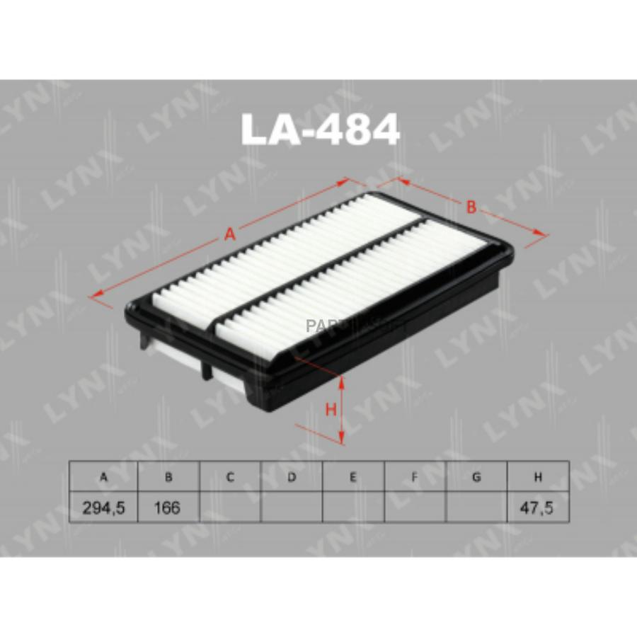 

Воздушный фильтр LYNXauto LA484