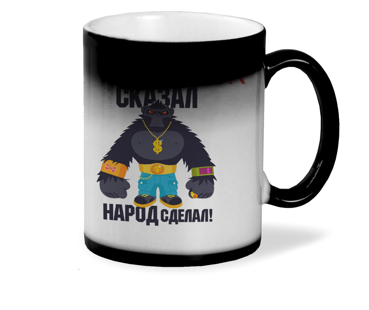 

Кружка CoolPodarok Костик сказал народ сделал