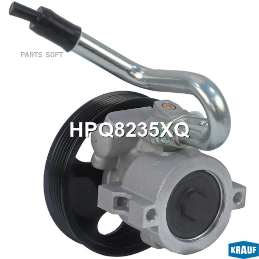 

Насос гидроусилителя руля Krauf hpq8235xq
