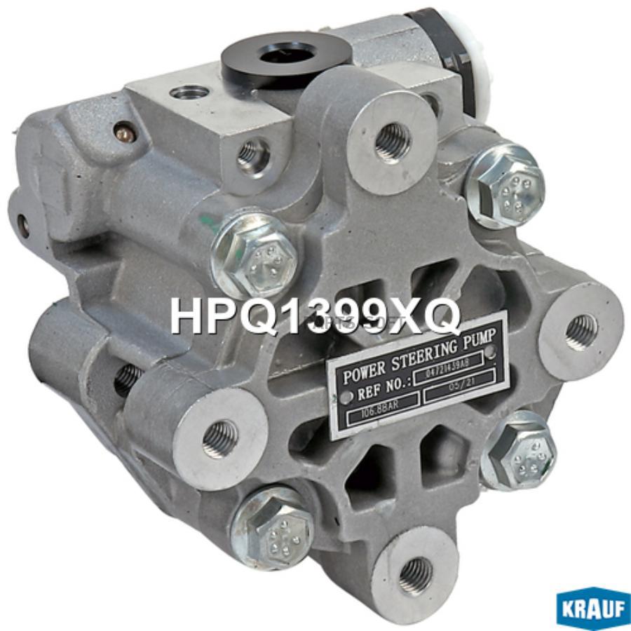 

Насос гидроусилителя руля Krauf hpq1399xq