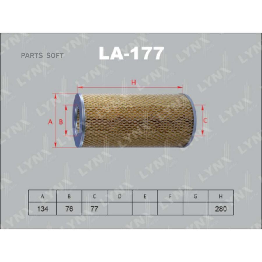 

La-177 Фильтр Воздушный Toyota Hiace 2.0-2.4D ]95