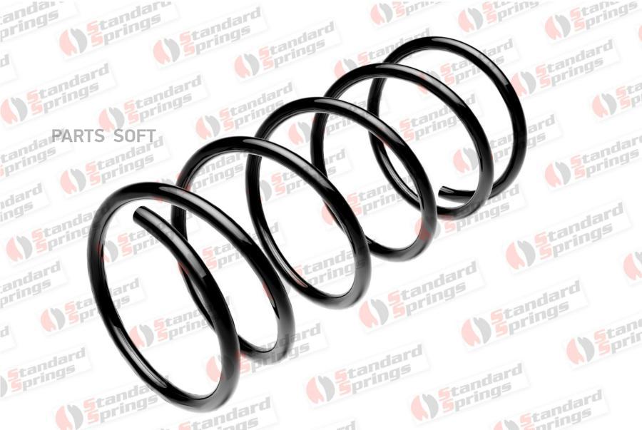 

Пружина Ходовой Части | Перед | Standard Springs st110032f