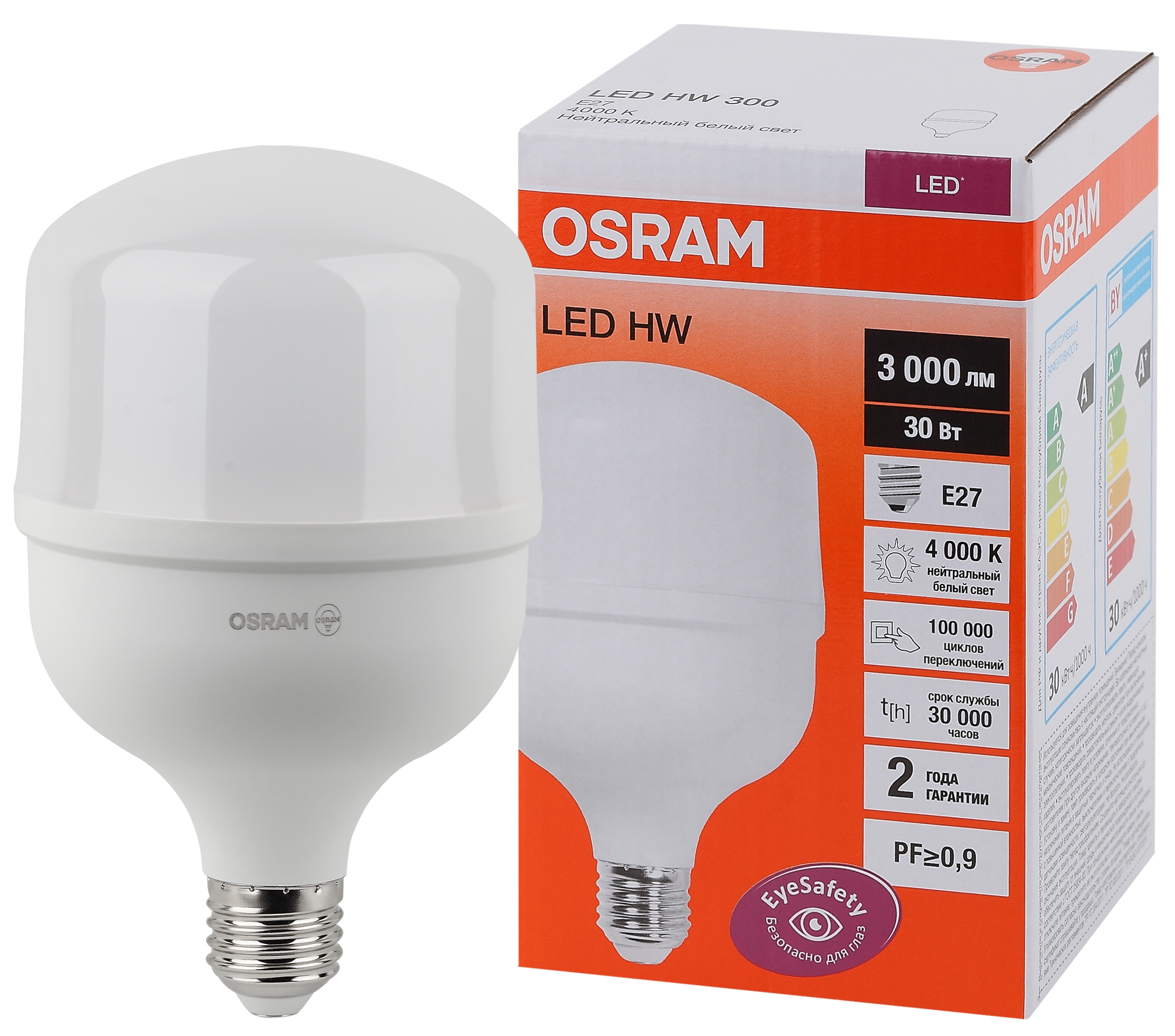 фото Лампа светодиодная osram led hw 30w/840 230v e27