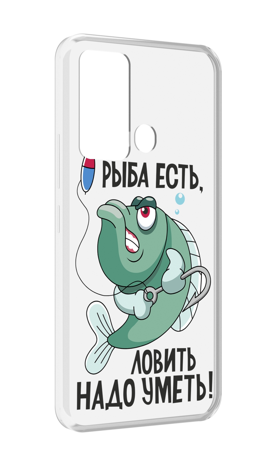 

Чехол MyPads Рыба есть ,ловить надо уметь для ITEl Vision 3, Прозрачный, Tocco