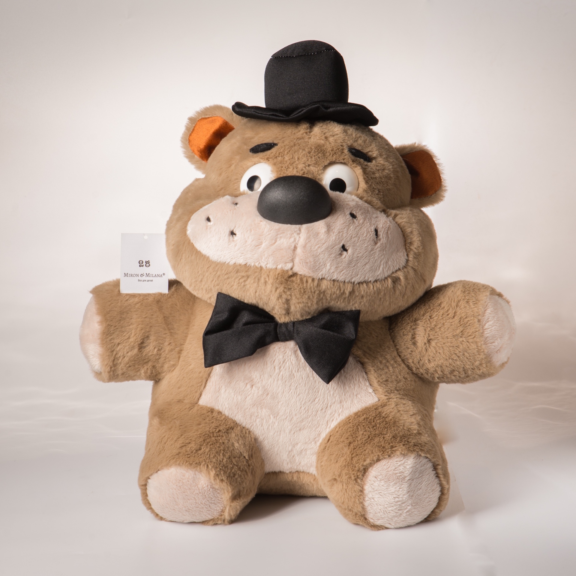 

Мягкая игрушка Аниматроник Miron&Milana toys Мишка Фредди 45 см, коричневый