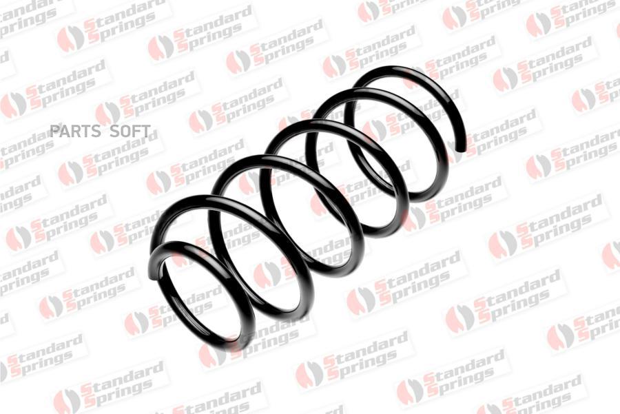 

Пружина Ходовой Части | Перед | Standard Springs st120033f