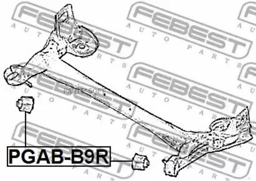 

FEBEST С-б.зад.балки PEUGEOT PARTNER 2008- FEBEST PGAB-B9R