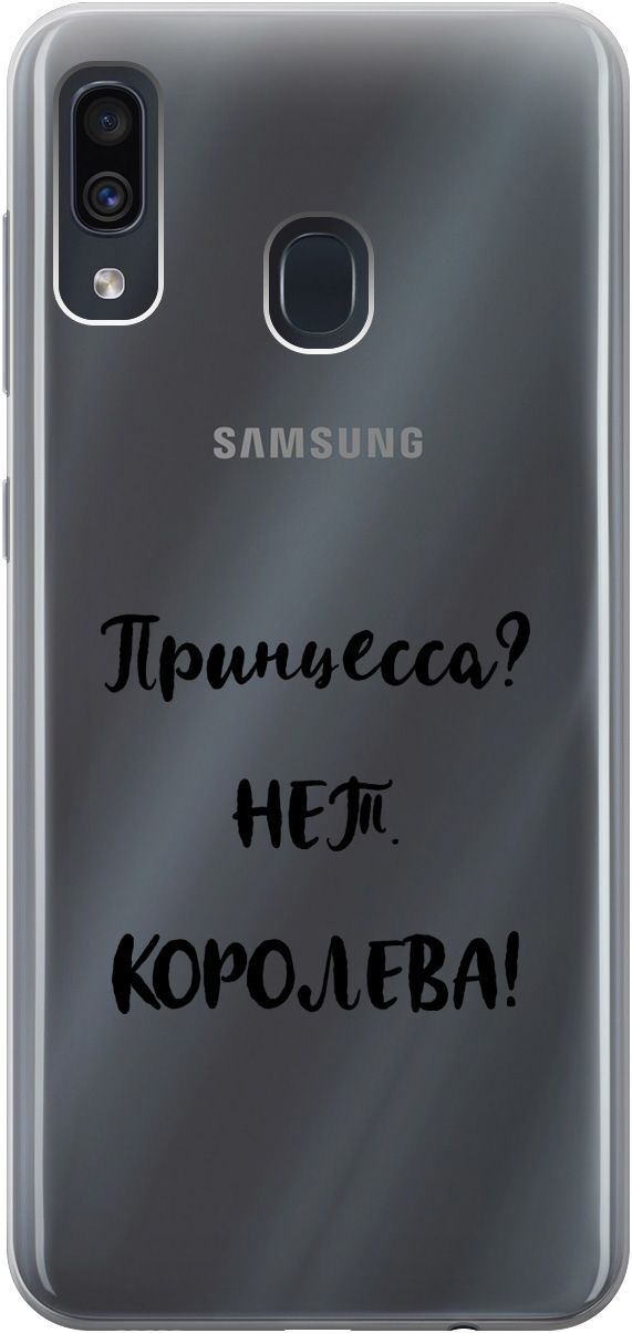 

Чехол на Samsung Galaxy A20/A30 с принтом "Princes" прозрачный, Прозрачный;черный, 5357