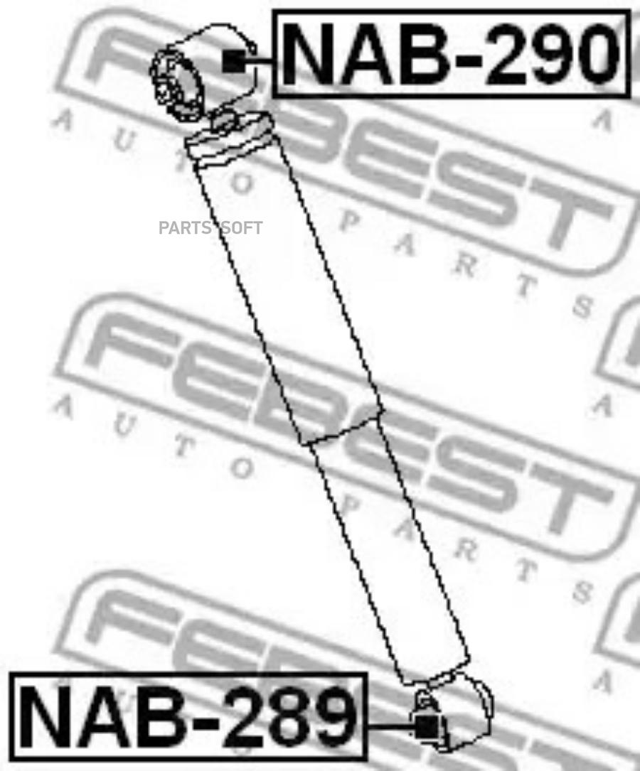 

FEBEST С-б.зад.аморт.NISSAN QASHQAI J10E 2006-2013 FEBEST NAB-289