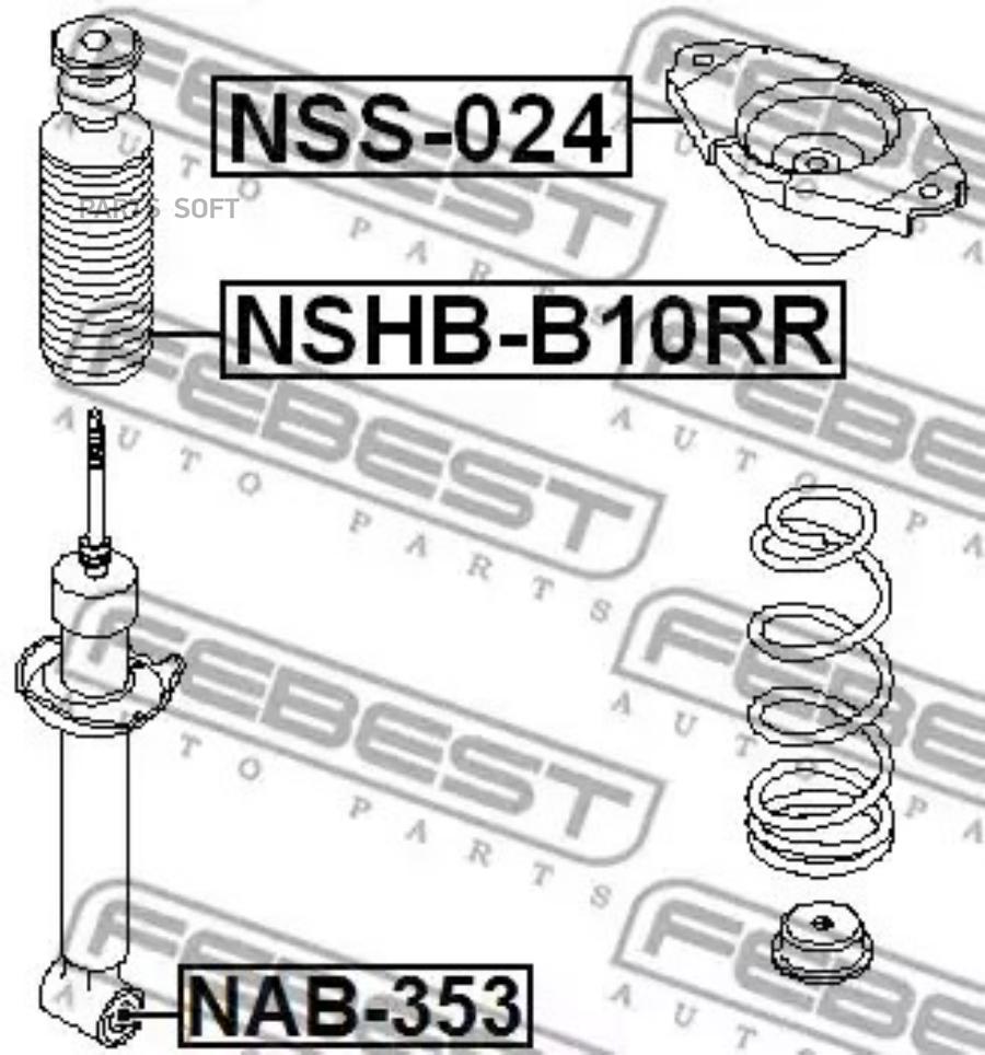 

FEBEST С-б.зад.аморт.NISSAN PRIMERA P12 2001-2007 FEBEST NAB-353