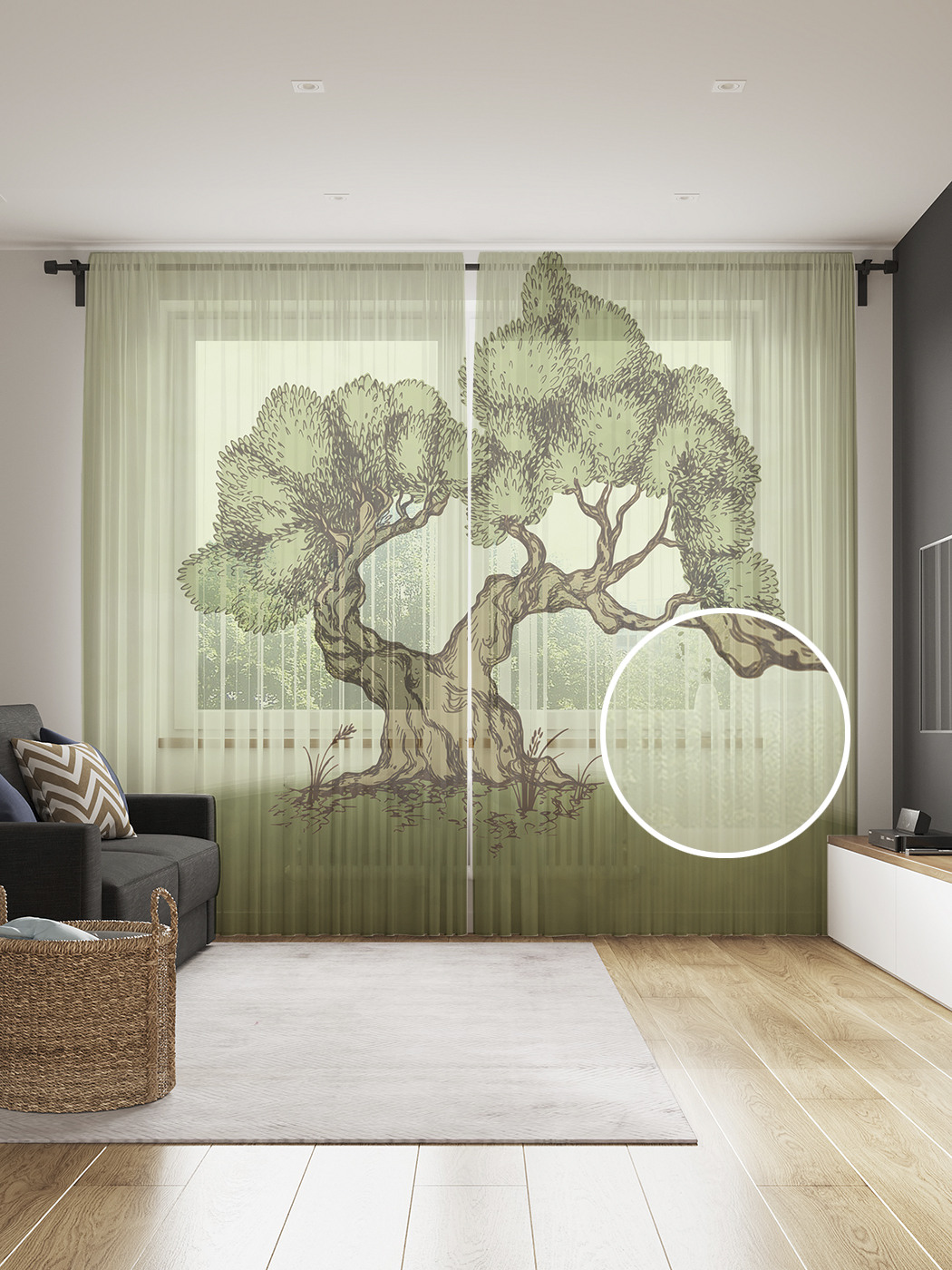 

Фототюль JoyArty "Знаки гороскопа", 145x265см (2 полотна со шторной лентой + 50 крючков), Знаки гороскопа