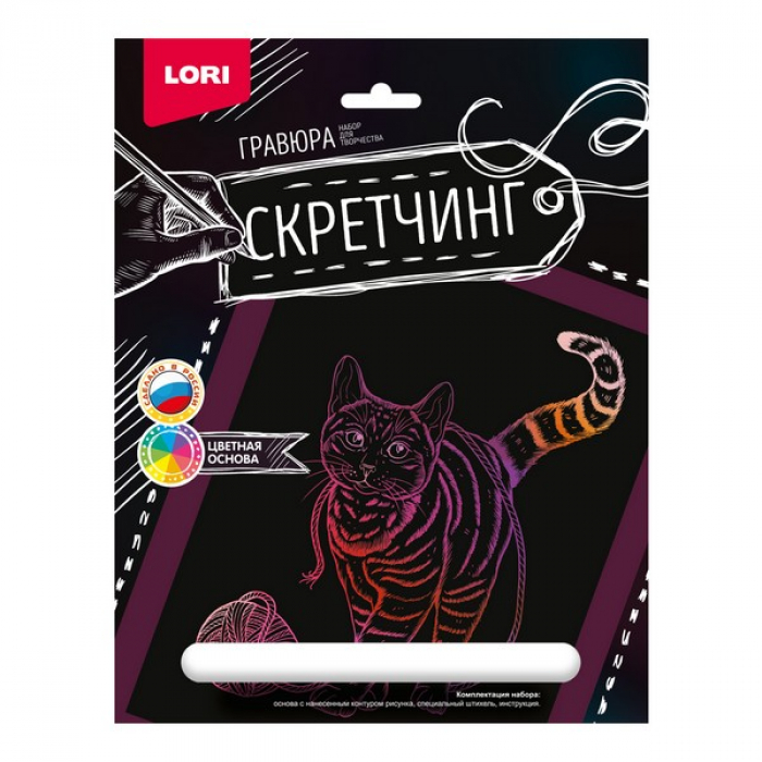 

Скретчинг 18*24см Животные "Игривая кошка", Гр724LR