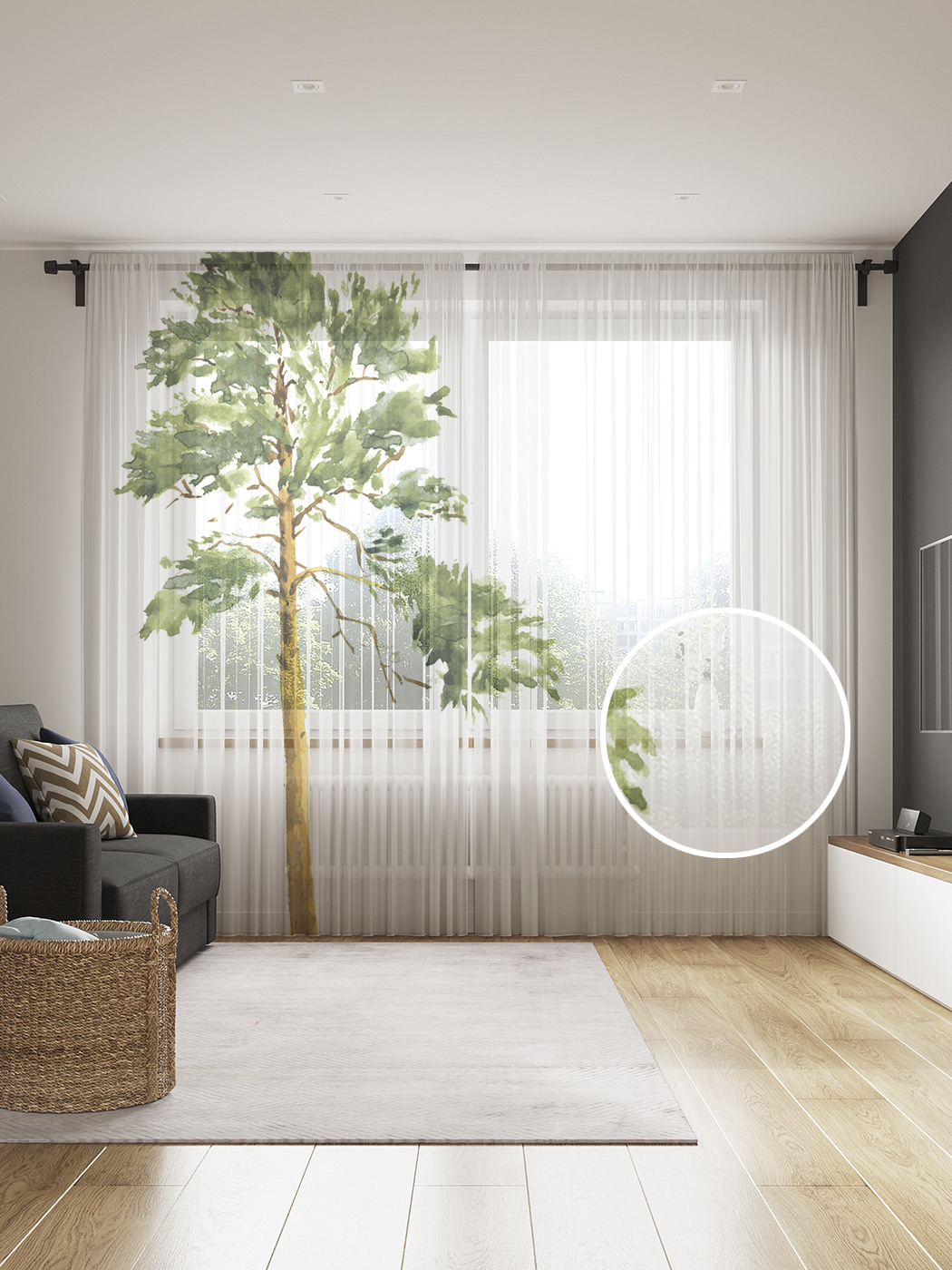 

Фототюль JoyArty "След волшебства", 145x265см (2 полотна со шторной лентой + 50 крючков), След волшебства