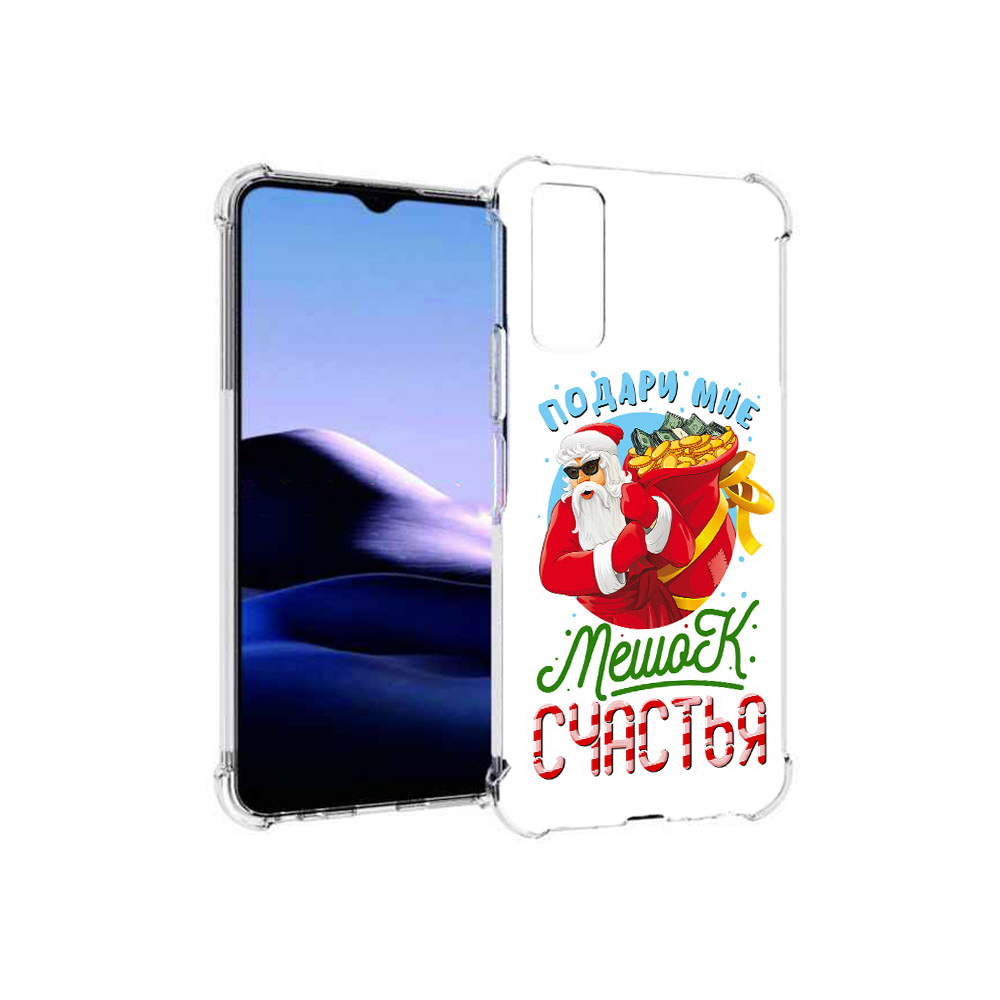 

Чехол MyPads Tocco для Vivo Y20 Подарите мне мешок денег (PT154038.379.138), Прозрачный, Tocco