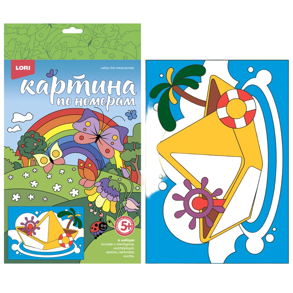 

Картина по номерам для малышей ВЕСЁЛЫЕ КАРТИНКИ "Жёлтый кораблик", Ркн082LR