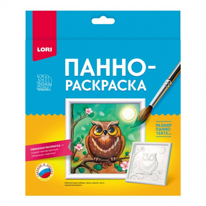 

3D Art. Панно-раскраска 15*15см "Сова", Ирп026LR