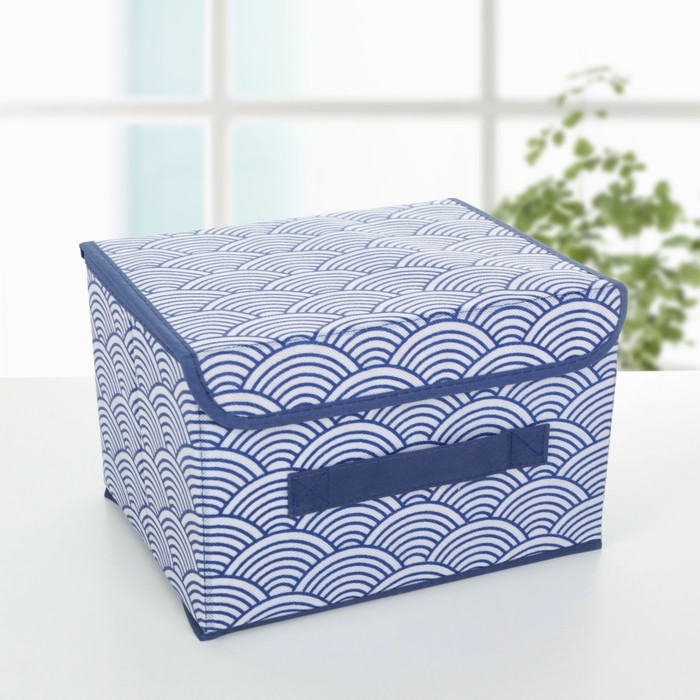 Короб для хранения с крышкой Доляна «Волна», 26x20x16 см, цвет синий