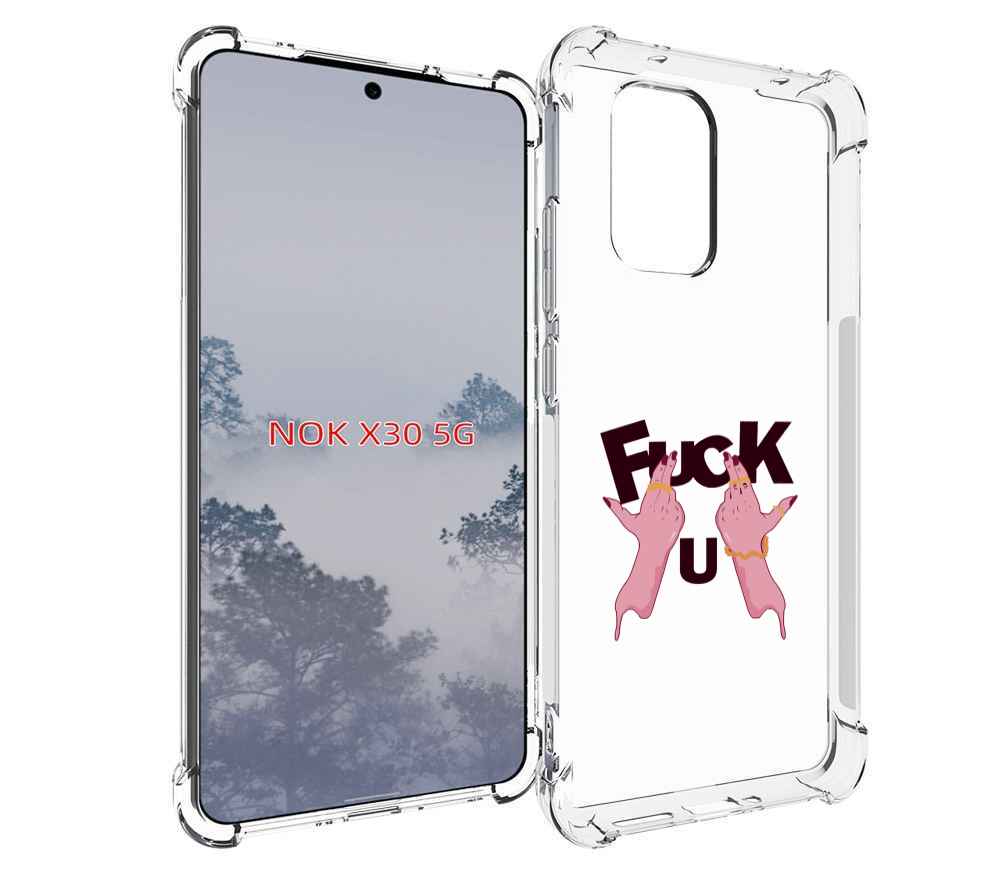 

Чехол MyPads иди-ты для Nokia X30 5G, Tocco