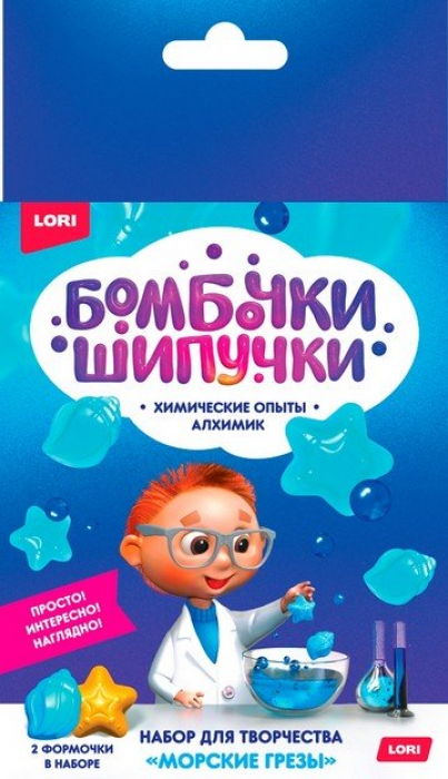 Тесто для лепки, 7 цветов, 190 грамм, 2 формочки, шприц, инструкция, цвета МИКС