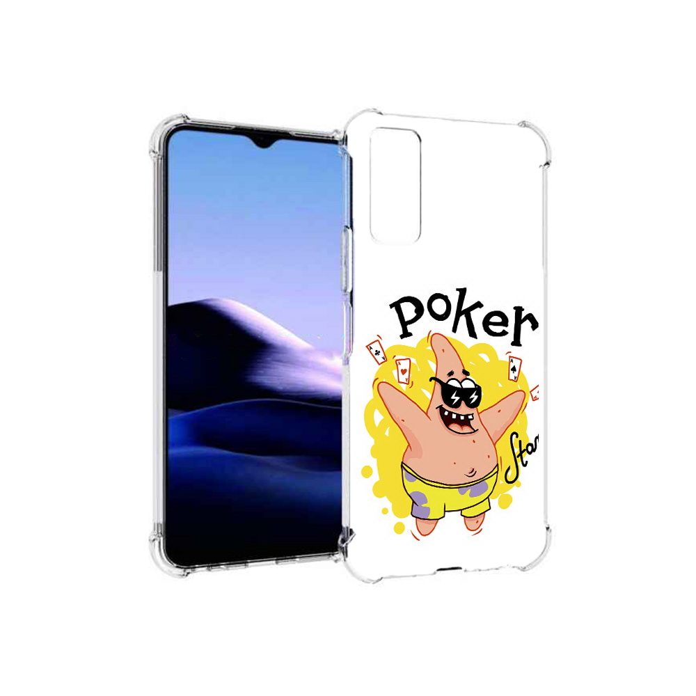 

Чехол MyPads Tocco для Vivo Y20 Патрик (PT154038.379.133), Прозрачный, Tocco