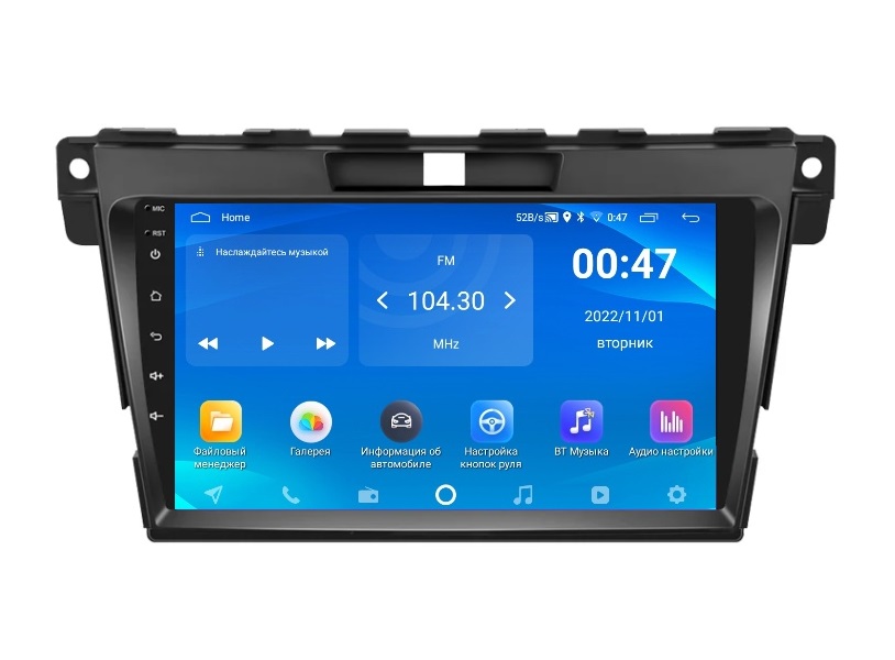 Автомагнитола Car Audio Russia для Mazda CX-7 2006-2012 2GB32GB Android Wi-Fi 11590₽