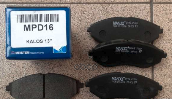 

Колодки Передние Chevrolet Aveo 06->/Kalos 02- Mando Mpd16 Mando арт. MPD16