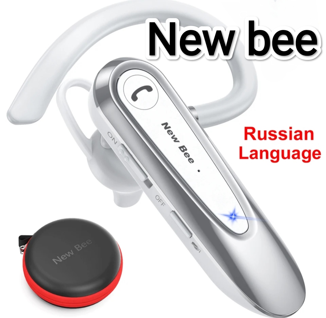 

Моно-гарнитура для смартфона New Bee( LC-B45) с активным шумоподавителем белый, LC-B45W