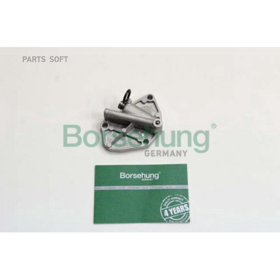 

BORSEHUNG Натяжитель цепи ГРМ VW Polo 1,2 (9N_) 01/02->/Fox (5Z1) 1,2 04/05->.SEAT Ibiza I