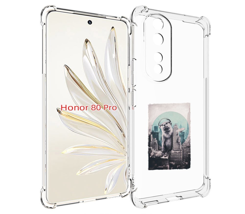 

Чехол MyPads выдра в городе для Honor 80 Pro, Прозрачный, Tocco