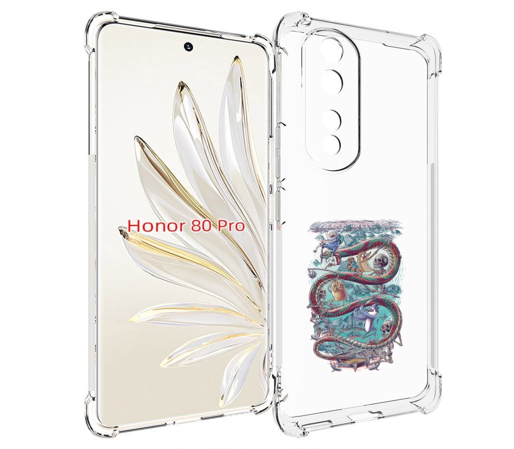 

Чехол MyPads время приключений страшилка для Honor 80 Pro, Прозрачный, Tocco