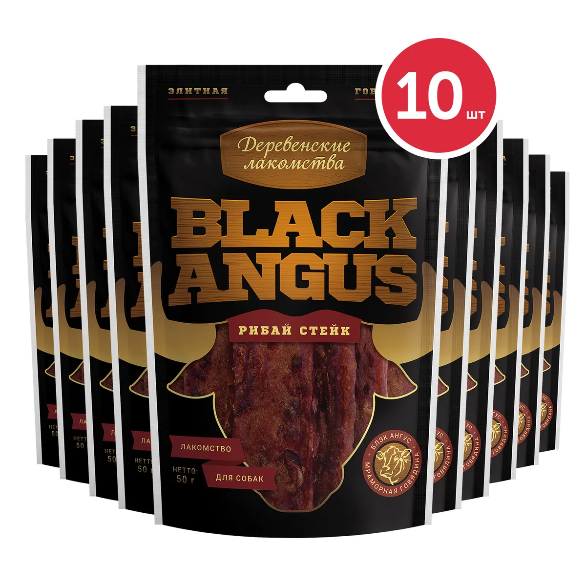 фото Лакомство для собак деревенские лакомства, black angus рибай стейк, 10шт х 50гр