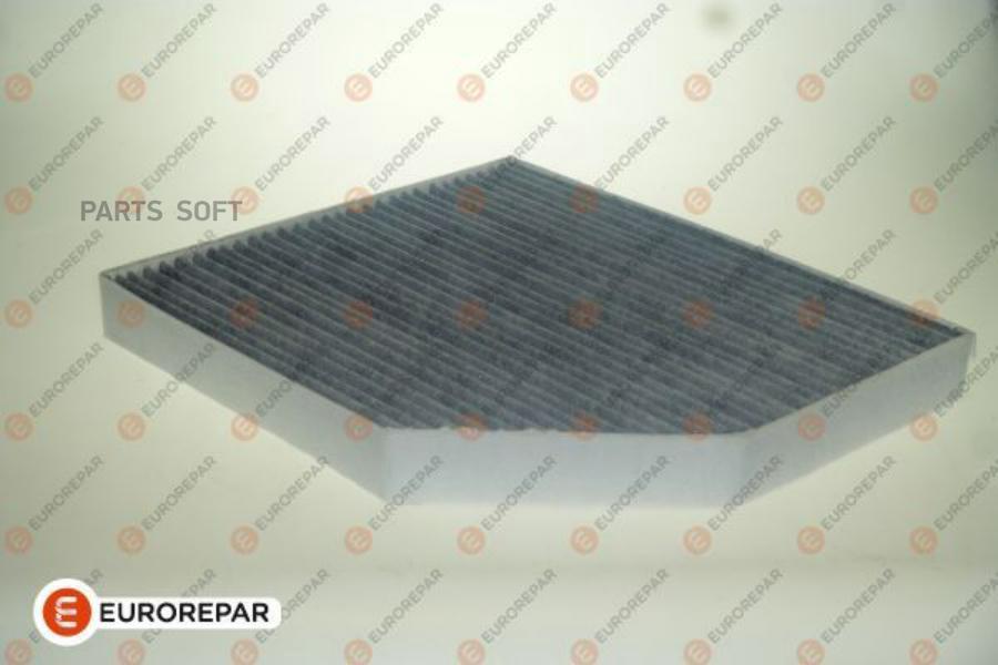 

EUROREPAR 1631810080 Фильтр салона угольный