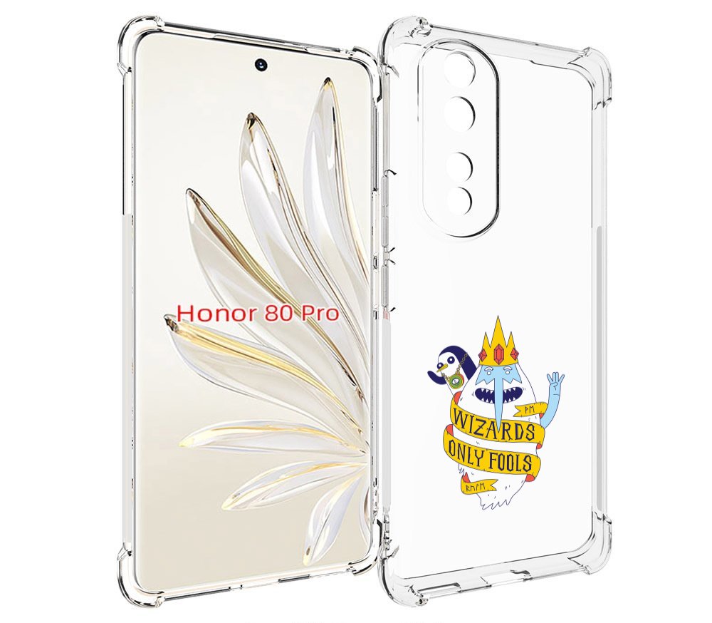 

Чехол MyPads время приключений снежный король для Honor 80 Pro, Прозрачный, Tocco