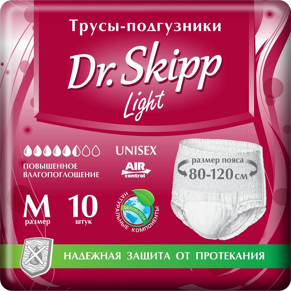 фото Трусы-подгузники для взрослых dr.skipp light m (80-120) 10 шт.