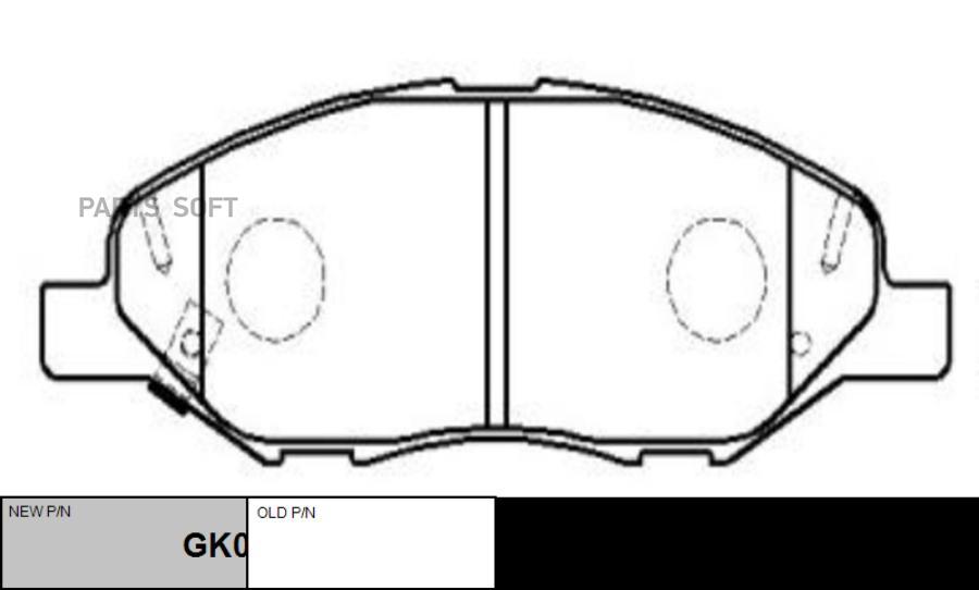 

Тормозные колодки Ctr GK0742