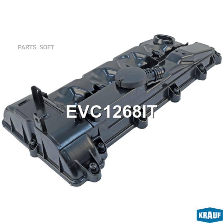 

Клапанная Крышка Krauf арт. EVC1268IT