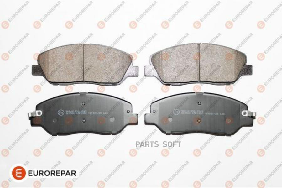 

Колодки тормозные дисковые HYUNDAI SANTA FE 05>, KIA SORENTO (XM) 09> EUROREPAR 1617286880