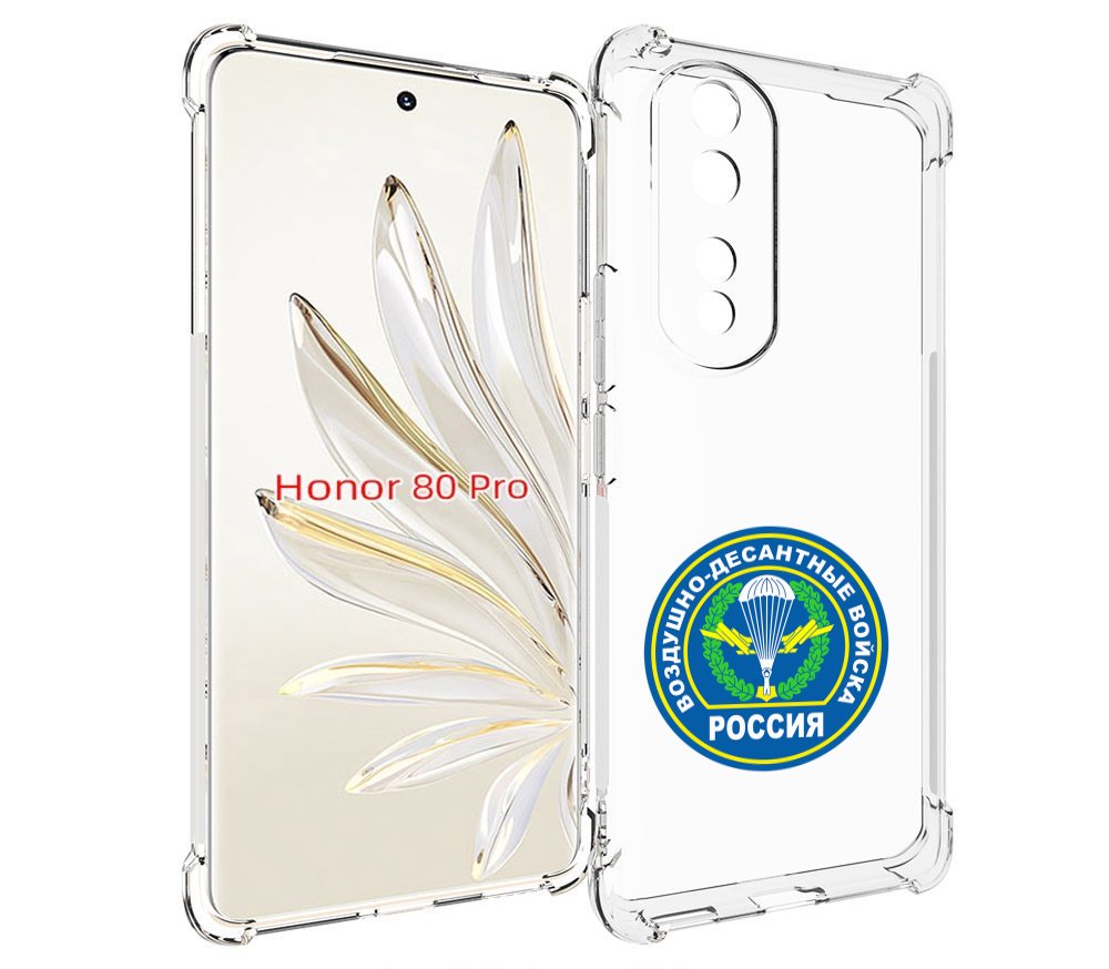 

Чехол MyPads вдв для Honor 80 Pro, Прозрачный, Tocco