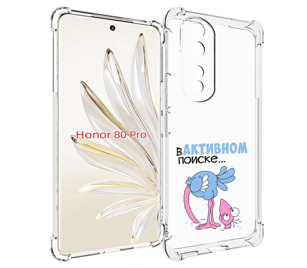 

Чехол MyPads в активном поиске для Honor 80 Pro, Прозрачный, Tocco