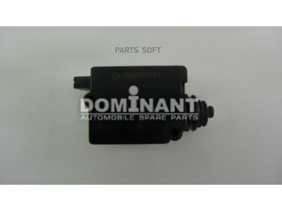 

Мотор Привода Замка Багажника DOMINANT арт. BW670118377569