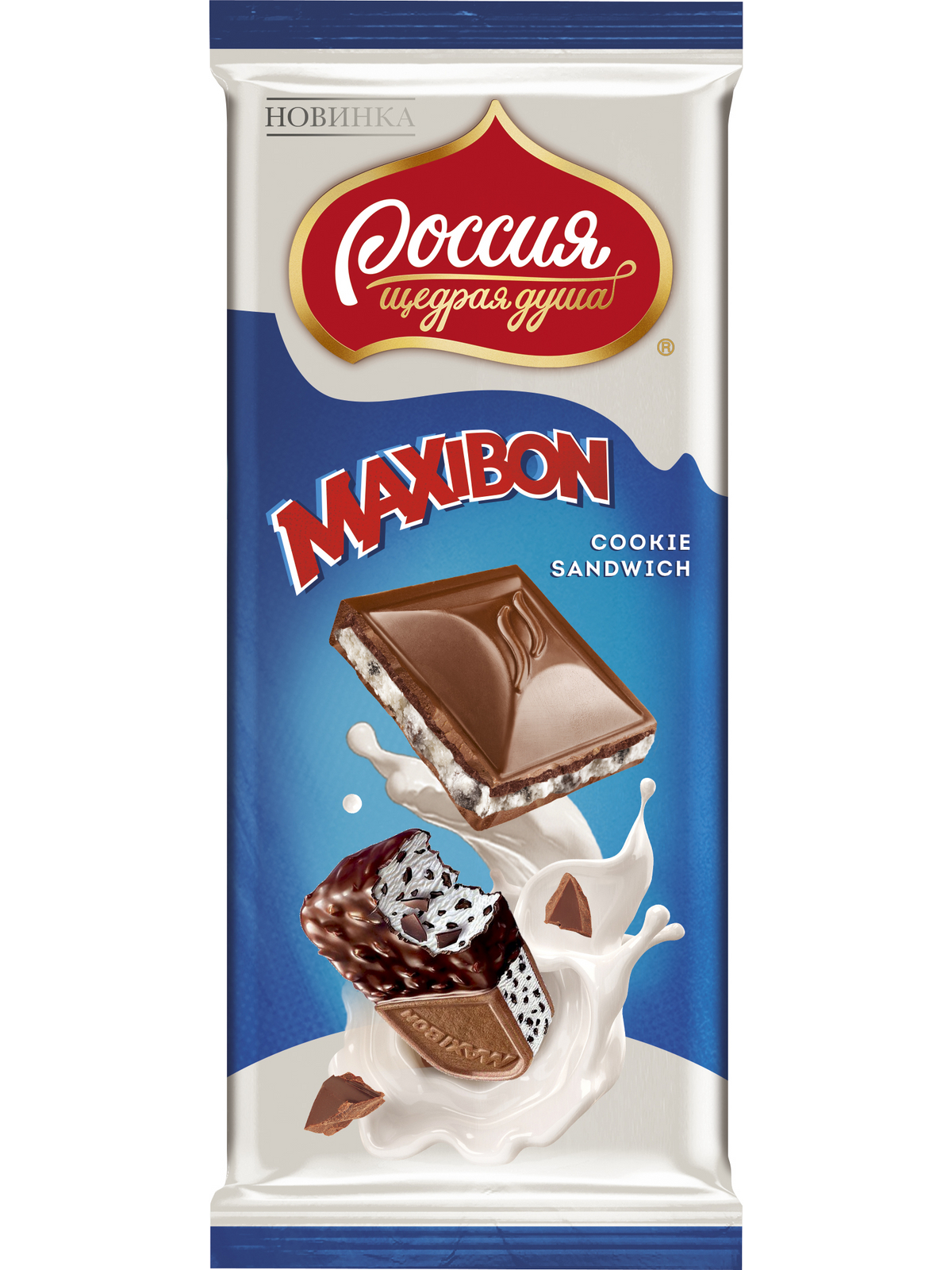 фото Молочный шоколад россия - щедрая душа с двухслойной начинкой maxibon и печеньем. 80г россия - щедрая душа!